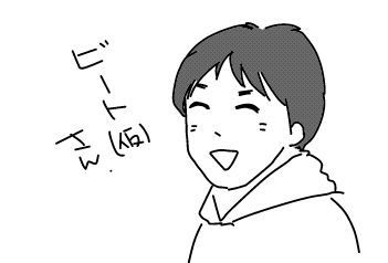 f:id:k9352009:20140409140715j:image