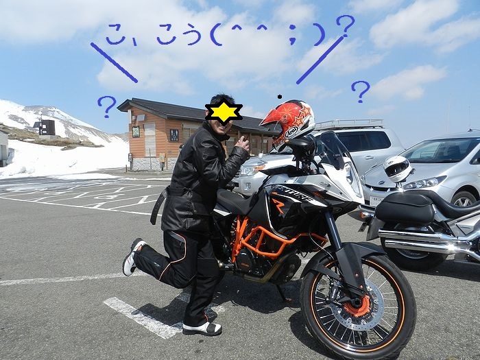 f:id:k9352009:20140409143246j:image