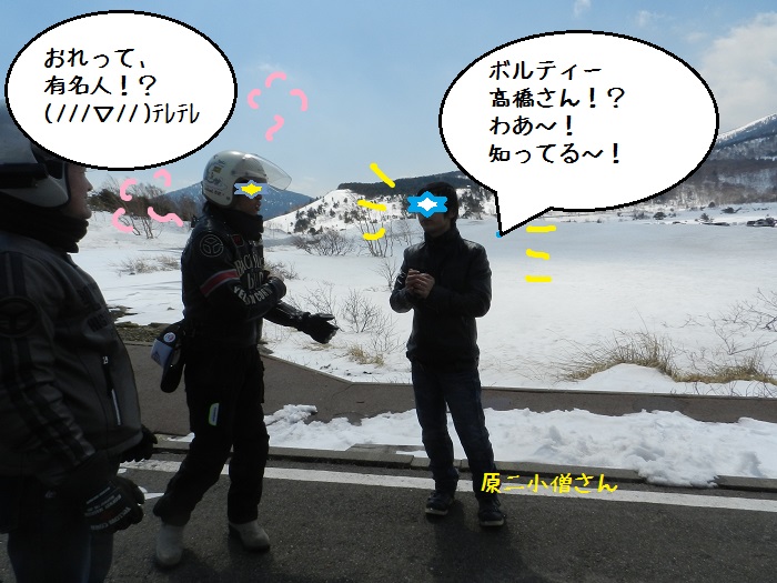 f:id:k9352009:20140409143847j:image