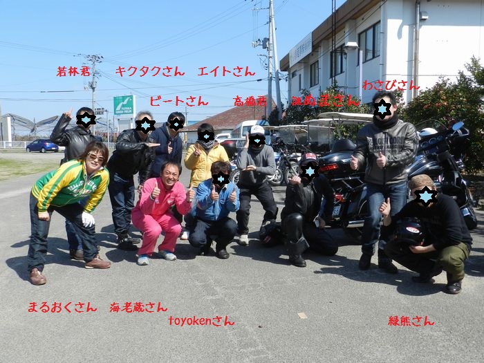 f:id:k9352009:20140409145409j:image