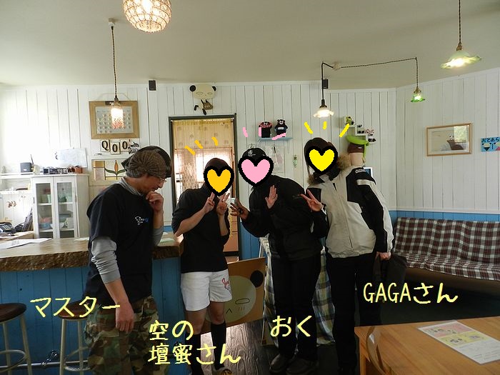 f:id:k9352009:20140411121953j:image f:id:k9352009:20140411121953j:image