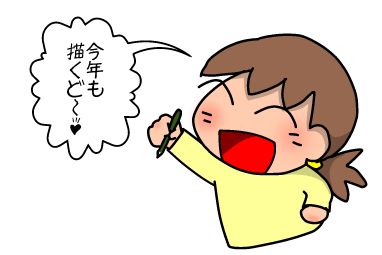 f:id:k9352009:20140414110034j:image