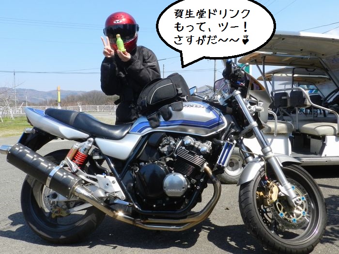 f:id:k9352009:20140414114537j:image