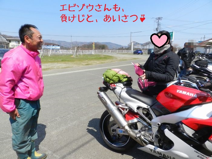 f:id:k9352009:20140414115407j:image