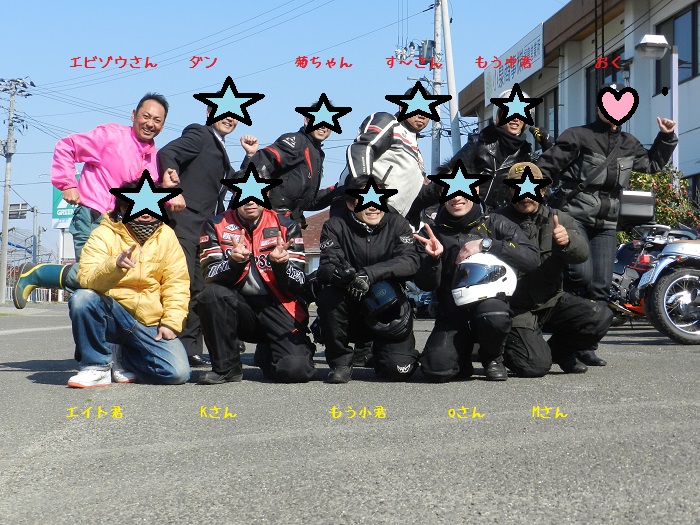 f:id:k9352009:20140414142417j:image