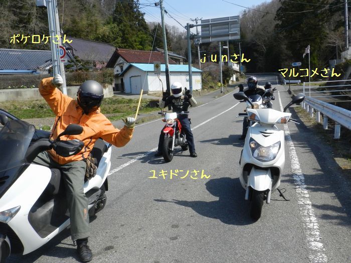 f:id:k9352009:20140418112006j:image
