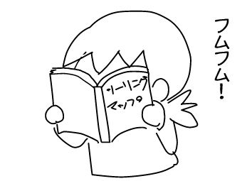 f:id:k9352009:20140418125125j:image