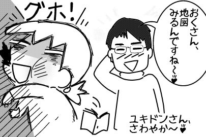 f:id:k9352009:20140418134526j:image