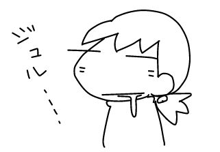 f:id:k9352009:20140418140157j:image