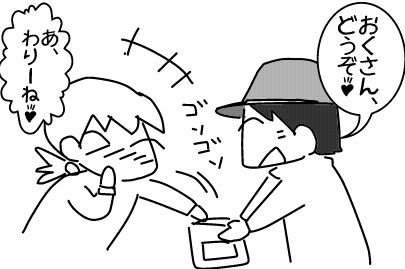 f:id:k9352009:20140418140222j:image