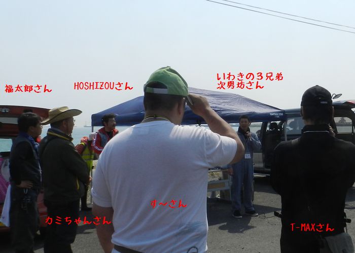 f:id:k9352009:20140501110932j:image
