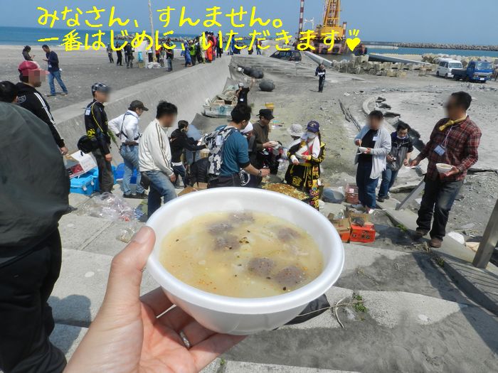 f:id:k9352009:20140501114554j:image