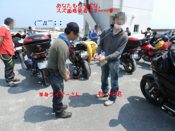 f:id:k9352009:20140501165743j:image
