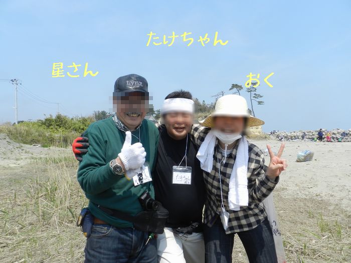 f:id:k9352009:20140501165917j:image