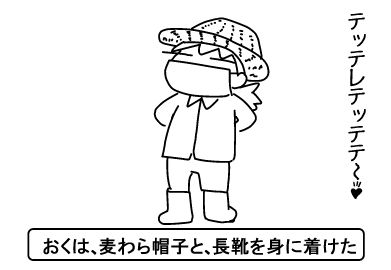 f:id:k9352009:20140501170225j:image