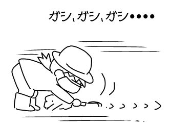 f:id:k9352009:20140501170456j:image