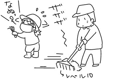 f:id:k9352009:20140501170707j:image