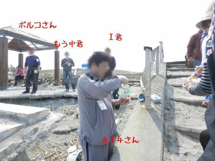 f:id:k9352009:20140501171219j:image
