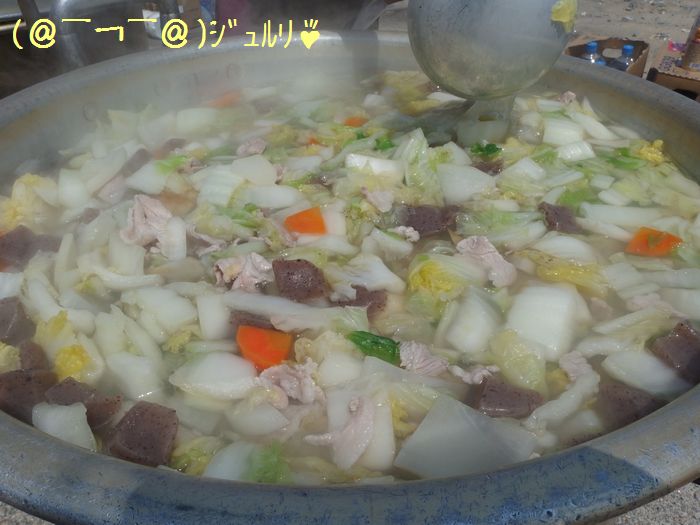 f:id:k9352009:20140501172719j:image