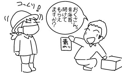 f:id:k9352009:20140501172918j:image