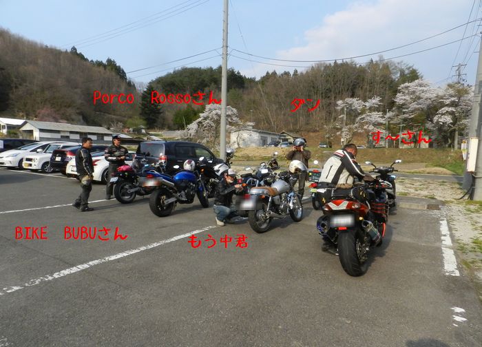 f:id:k9352009:20140501174104j:image