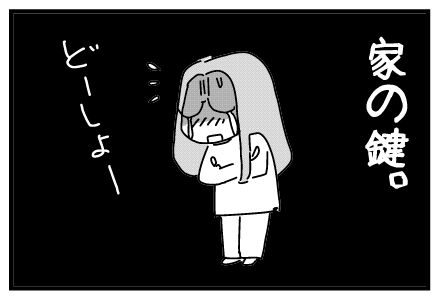 f:id:k9352009:20140503052435j:image