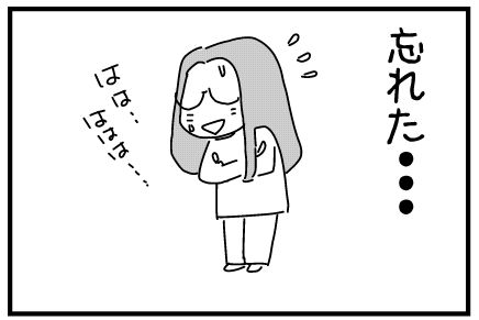 f:id:k9352009:20140503052436j:image