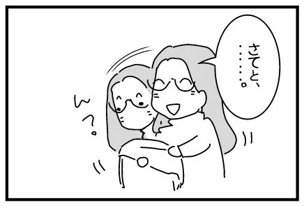 f:id:k9352009:20140503052439j:image