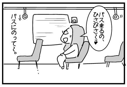 f:id:k9352009:20140503052441j:image