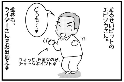 f:id:k9352009:20140506110659j:image f:id:k9352009:20140506110659j:image