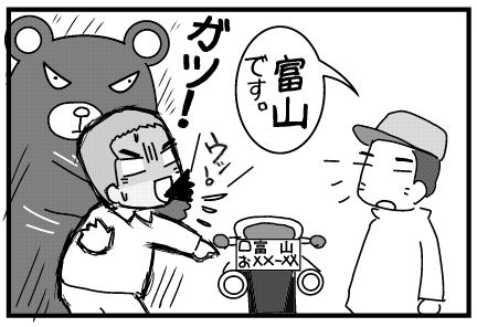 f:id:k9352009:20140506112735j:image f:id:k9352009:20140506112735j:image