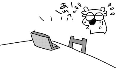 f:id:k9352009:20140507073520j:image