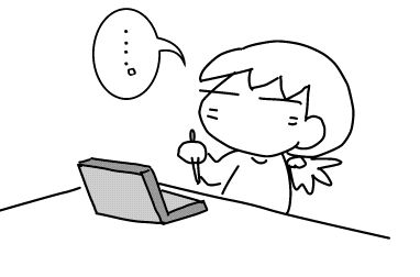 f:id:k9352009:20140507073522j:image