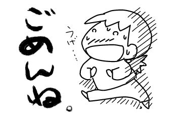 f:id:k9352009:20140508104128j:image