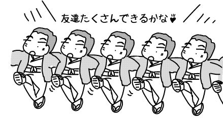 f:id:k9352009:20140508110006j:image