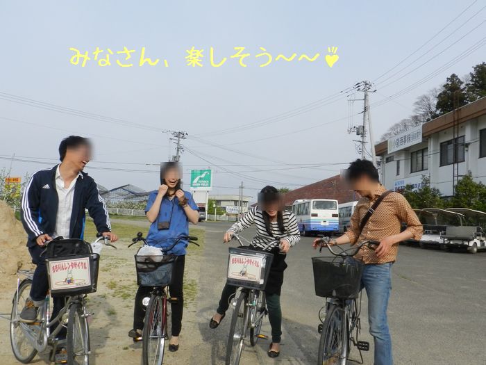 f:id:k9352009:20140508114300j:image
