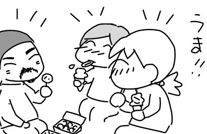 f:id:k9352009:20140509115034j:image