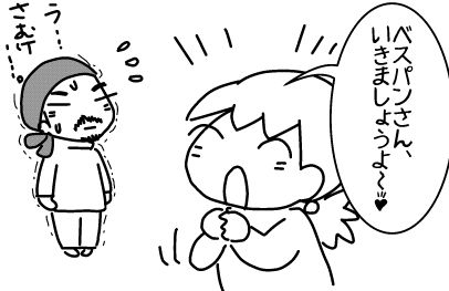 f:id:k9352009:20140509115035j:image