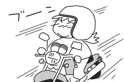 f:id:k9352009:20140509115039j:image