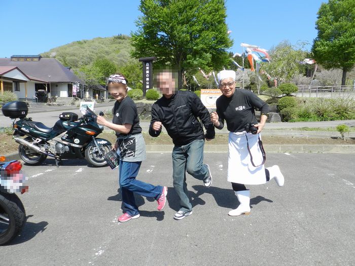 f:id:k9352009:20140509123025j:image