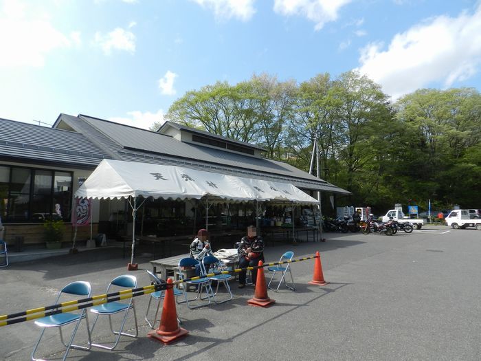 f:id:k9352009:20140509123435j:image