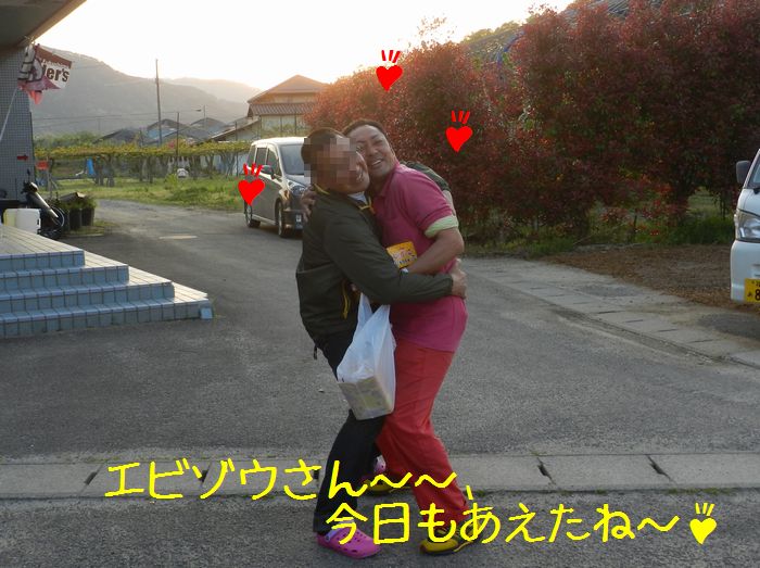 f:id:k9352009:20140509125110j:image