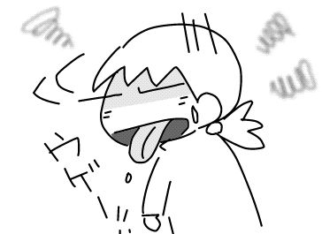 f:id:k9352009:20140509134000j:image