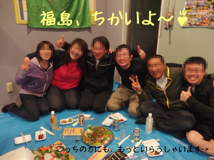f:id:k9352009:20140510082317j:image