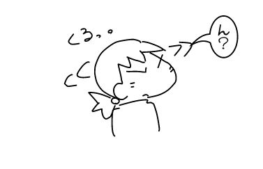 f:id:k9352009:20140510083055j:image