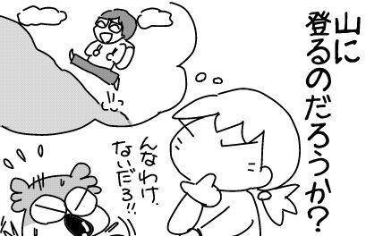 f:id:k9352009:20140510083215j:image