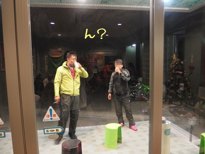 f:id:k9352009:20140510083831j:image