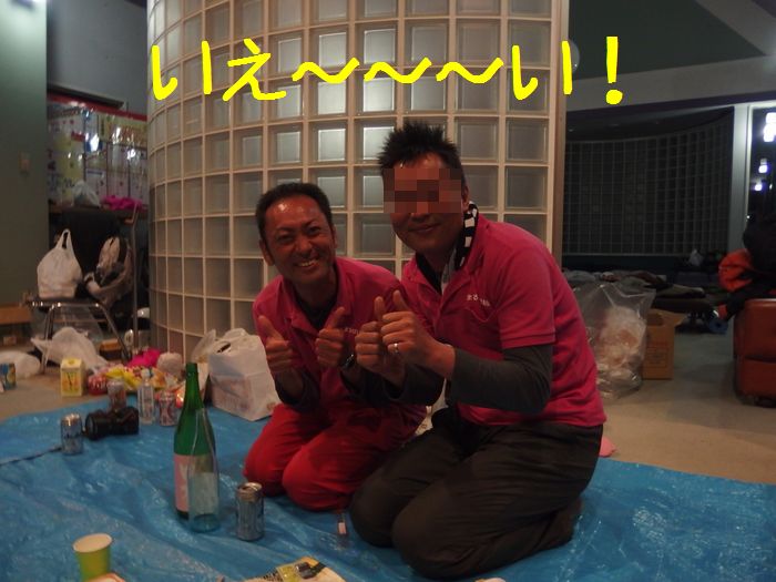 f:id:k9352009:20140510084848j:image