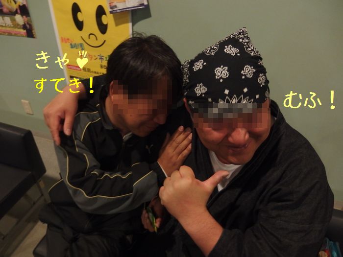 f:id:k9352009:20140510090708j:image