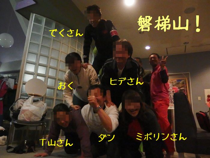 f:id:k9352009:20140510092701j:image
